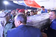 عدن تايم اخبار اليمن الان جثمان محمود القطيبي الوزير الدولي اخبار اليمن الان الحدث اليوم عاجل عدن تايم