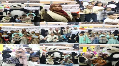 اخبار اليمن الان التوعية البيئية النظافة توعوية أولادنا اخبار اليمن الان الحدث اليوم عاجل