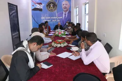 اخبار اليمن الان تنفيذية انتقالي الضالع تناقش أنشطتها اخبار اليمن الان الحدث اليوم عاجل