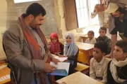 اخبار اليمن الان الحدث اليوم عاجل صحيفة الثورة صنعاء