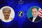 صحيفة الثورة صنعاء اخبار اليمن الان والبوسعيدي العلاقات الثنائية والتطورات الإقليمية اخبار اليمن الان الحدث اليوم عاجل صحيفة الثورة صنعاء