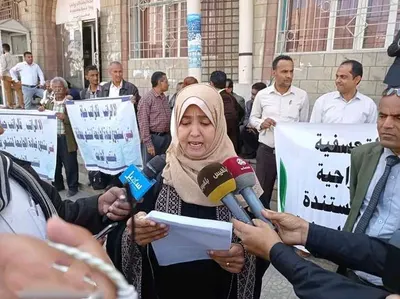 اخبار اليمن الان الحدث اليوم عاجل 