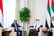 الميثاق نيوز اخبار اليمن الان الوزراء نتائج لقائه بالرئيس الاماراتي اخبار اليمن الان الحدث اليوم عاجل الميثاق نيوز