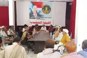 اخبار اليمن الان الحدث اليوم عاجل عدن تايم