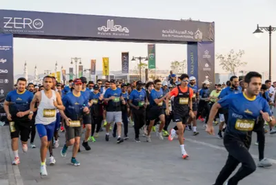 اخبار اليمن الان انطلاق النسخة ماراثون معالم المدينة اخبار اليمن الان الحدث اليوم عاجل