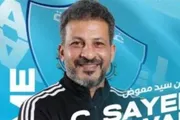 عرب تايم اخبار اليمن الان رسميا مدربا المحلة زوران مانولوفيتش اخبار اليمن الان الحدث اليوم عاجل عرب تايم