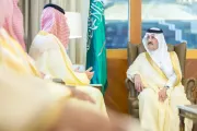 يمن برس اخبار اليمن الان الرياض مفاجأة الموارد البشرية النصفي اخبار اليمن الان الحدث اليوم عاجل يمن برس