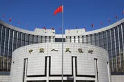 عرب تايم اخبار اليمن الان البنك الدولي يتوقع الاقتصاد الصيني اخبار اليمن الان الحدث اليوم عاجل عرب تايم