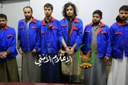 صحيفة المرصد اخبار اليمن الان محكمة بصنعاء باعدام والسبب الجريمة اخبار اليمن الان الحدث اليوم عاجل صحيفة المرصد