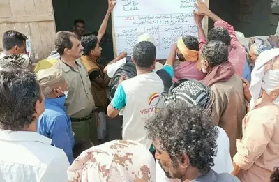 اخبار اليمن الان الحدث اليوم عاجل 