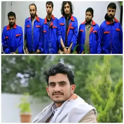 اخبار اليمن الان الحدث اليوم عاجل 