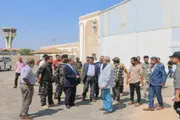 صحيفة المرصد اخبار اليمن الان اجتماعا لقياداته الادارية والفنية والأمنية اخبار اليمن الان الحدث اليوم عاجل صحيفة المرصد