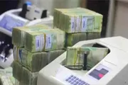 عدن تايم اخبار اليمن الان راتب ديوان وزارة الداخلية لشهر اخبار اليمن الان الحدث اليوم عاجل عدن تايم
