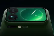 السلام نيوز اخبار اليمن الان xiaomi التسريبات البطارية وكاميرات ميجابكسل اخبار اليمن الان الحدث اليوم عاجل السلام نيوز