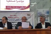 صحيفة الثورة صنعاء اخبار اليمن الان تداعيات السعودي ومعاناة الأمراض المزمنة اخبار اليمن الان الحدث اليوم عاجل صحيفة الثورة صنعاء