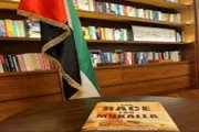 عدن تايم اخبار اليمن الان الاستسلام الواقع الجنوبيين المخطط الغادر اخبار اليمن الان الحدث اليوم عاجل عدن تايم