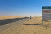 صحيفة المرصد اخبار اليمن الان زلزال حضرموت تصفية الوطن وإصابة اخبار اليمن الان الحدث اليوم عاجل صحيفة المرصد