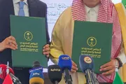 عرب تايم اخبار اليمن الان البرنامج السعودي اتفاقية المالية الموازنة اخبار اليمن الان الحدث اليوم عاجل عرب تايم