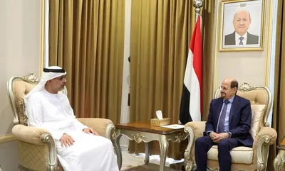 اخبار اليمن الان والإمارات تبحثان التعاون الثنائي المواقف اخبار اليمن الان الحدث اليوم عاجل