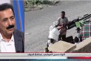 حياه عدن الإخباري اخبار اليمن الان تصريحات المعركة الشمال المصالح السعودية اخبار اليمن الان الحدث اليوم عاجل حياه عدن الإخباري