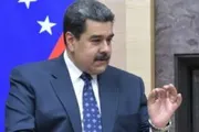 صحيفة الثورة صنعاء اخبار اليمن الان الفنزويلي السلفادور مهاجرين فنزويليين الولايات اخبار اليمن الان الحدث اليوم عاجل صحيفة الثورة صنعاء