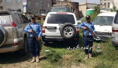 اخبار اليمن الان الحدث اليوم عاجل 