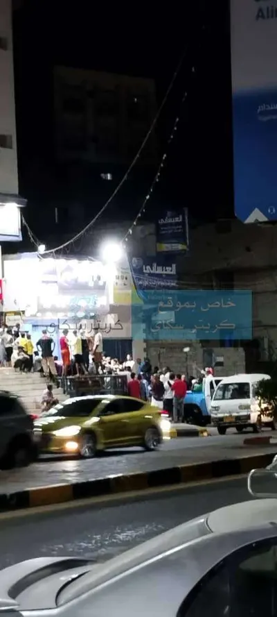 اخبار اليمن الان الحدث اليوم عاجل 