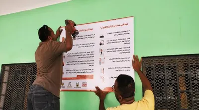 اخبار اليمن الان الحدث اليوم عاجل 