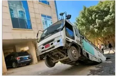 اخبار اليمن الان شاحنة بيارة مجاري الصرف الصحي اخبار اليمن الان الحدث اليوم عاجل