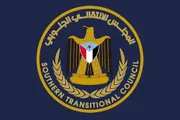 اخبار اليمن الان الحدث اليوم عاجل كريتر إسكاي