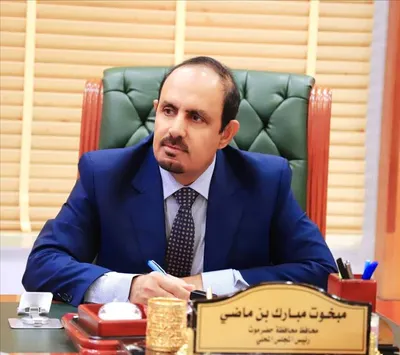 اخبار اليمن الان توجيهات حضرموت الأسعار ومحاسبة المخالفين اخبار اليمن الان الحدث اليوم عاجل