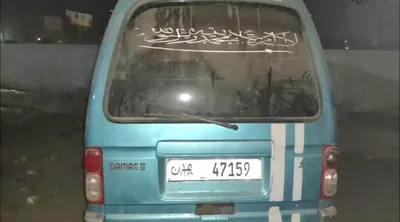 اخبار اليمن الان قوات حزام تستعيد ساعات سرقته اخبار اليمن الان الحدث اليوم عاجل