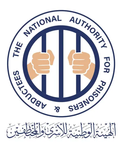 اخبار اليمن الان الأسرى تعذيب الحوثي بينهم وأطفال اخبار اليمن الان الحدث اليوم عاجل