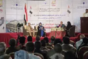 الإصلاح نت اخبار اليمن الان احتفاء الوحدة لإعلامية الإصلاح حقيقية اخبار اليمن الان الحدث اليوم عاجل الإصلاح نت