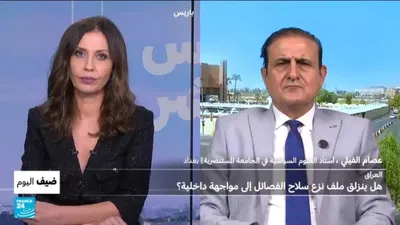 اخبار اليمن الان العراق ينزلق الفصائل مواجهة داخلية اخبار اليمن الان الحدث اليوم عاجل