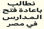 اخبار اليمن الان الحدث اليوم عاجل صدى الساحل