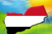 عدن نيوز اخبار اليمن الان الأرصاد تتوقع أمطارا الحرارة باليمن اخبار اليمن الان الحدث اليوم عاجل عدن نيوز