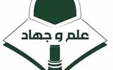 صحيفة الثورة صنعاء اخبار اليمن الان استعدادات مكثفة لتدشين المدارس الصيفية اخبار اليمن الان الحدث اليوم عاجل صحيفة الثورة صنعاء