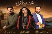 اخبار اليمن الان الحدث اليوم عاجل صدى الساحل
