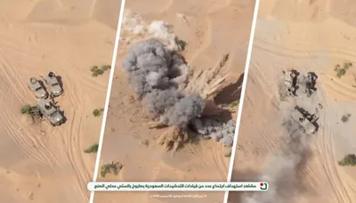 اخبار اليمن الان الضربة باليستية لاجتماع التحشيد السعودي اخبار اليمن الان الحدث اليوم عاجل