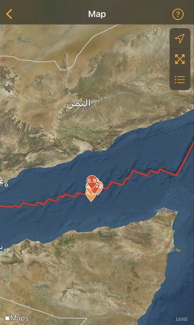 اخبار اليمن الان الحدث اليوم عاجل 
