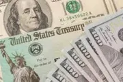 عرب تايم اخبار اليمن الان تراجع السندات الأمريكية لبيانات التضخم اخبار اليمن الان الحدث اليوم عاجل عرب تايم