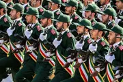 وكالة الصحافة اليمنية اخبار اليمن الان الحرس الثوري إيران ستحدد الحرب اخبار اليمن الان الحدث اليوم عاجل وكالة الصحافة اليمنية