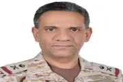 أحداث العالم اخبار اليمن الان التحالف تدمير ومسيرتين باتجاه والرياض اخبار اليمن الان الحدث اليوم عاجل أحداث العالم