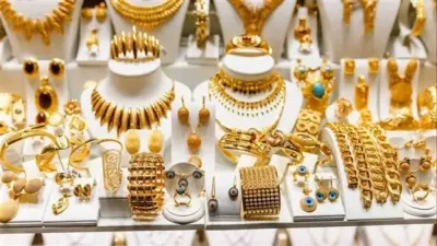 اخبار اليمن الان أسعار الذهب عمان الإثنين 2025 اخبار اليمن الان الحدث اليوم عاجل