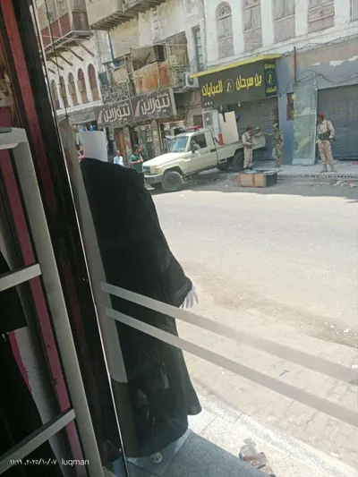 اخبار اليمن الان عملية الخزنة الغامضة إجراءات بكريتر اخبار اليمن الان الحدث اليوم عاجل