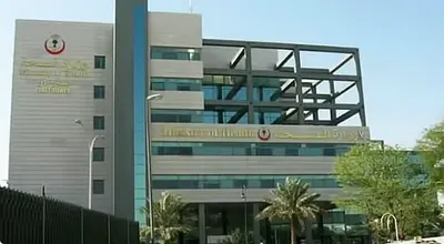 اخبار اليمن الان وزارة الصحة خطرا الولادة المبكرة اخبار اليمن الان الحدث اليوم عاجل