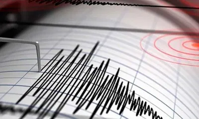 اخبار اليمن الان هزة أرضيةتضرب شرقي الجزائر اخبار اليمن الان الحدث اليوم عاجل
