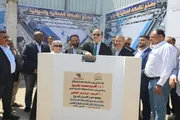 اخبار اليمن الان الحدث اليوم عاجل عدن تايم