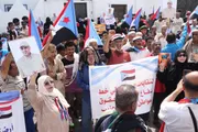 حياه عدن الإخباري اخبار اليمن الان احتجاج الاجتماعية الاتحادات العمالية اليمنية اخبار اليمن الان الحدث اليوم عاجل حياه عدن الإخباري